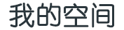 十堰市娱乐网